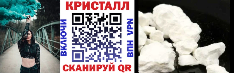цены   Шенкурск  АМФ VHQ 