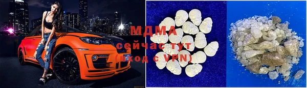 каннабис Нея