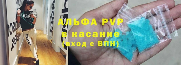 дистиллят марихуана Нефтекумск