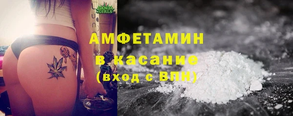 каннабис Нея