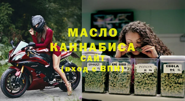 каннабис Нея