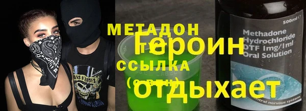 каннабис Нея
