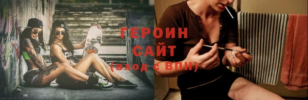 каннабис Нея