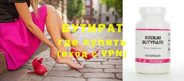 каннабис Нея