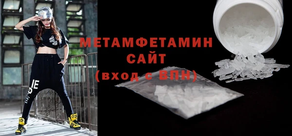 каннабис Нея