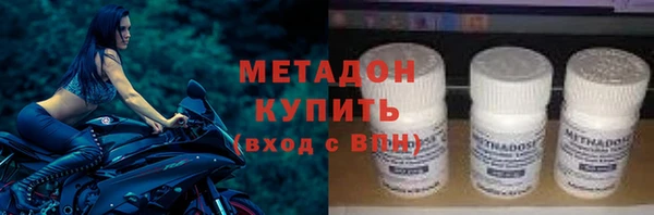 МДПВ Нефтегорск