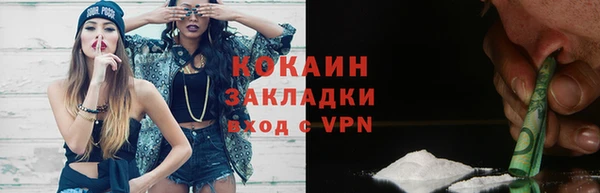 каннабис Нея