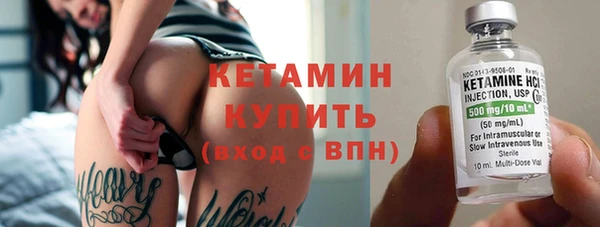 каннабис Нея