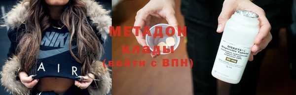 МДПВ Нефтегорск