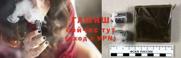 каннабис Нея