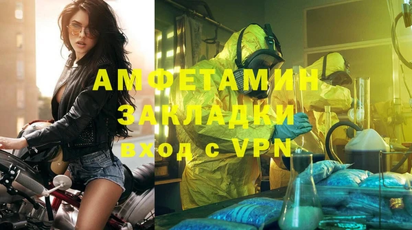 каннабис Нея