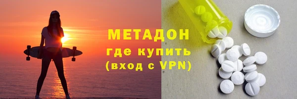 МДПВ Нефтегорск
