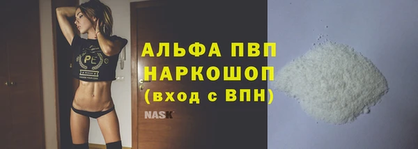 каннабис Нея
