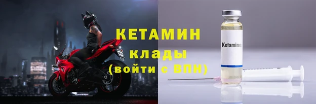 каннабис Нея