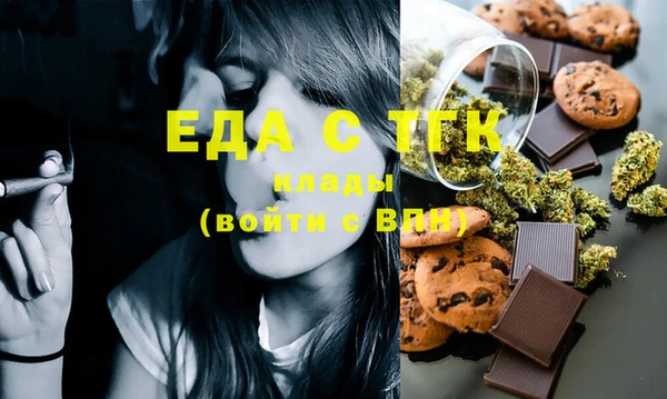 каннабис Нея