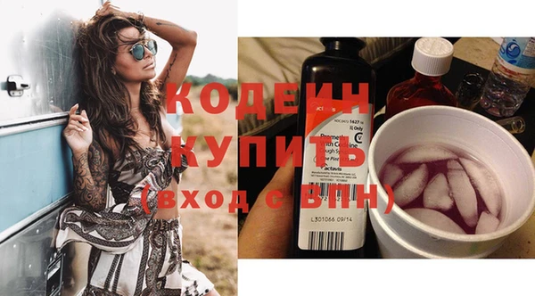 МДПВ Нефтегорск