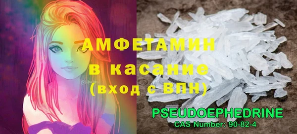 каннабис Нея