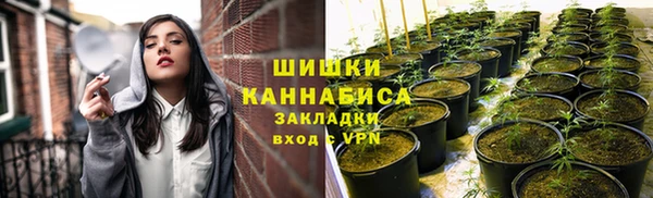дистиллят марихуана Нефтекумск