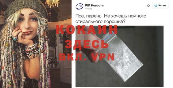 МДПВ Нефтегорск
