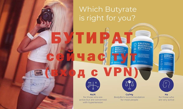 каннабис Нея