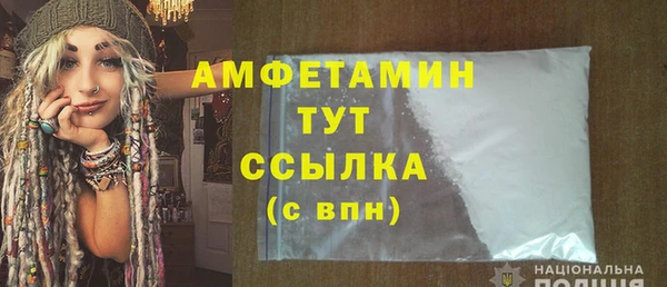 МДПВ Нефтегорск