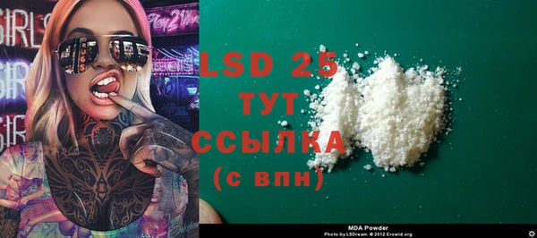 дистиллят марихуана Нефтекумск