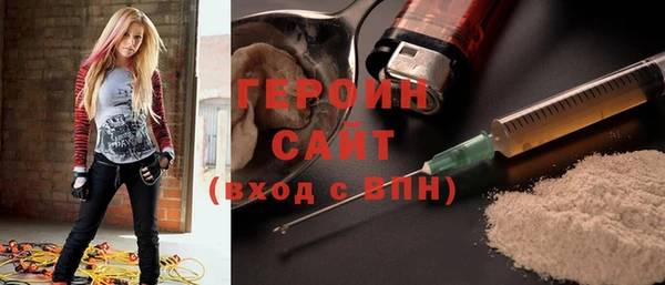 прущий лед Валдай