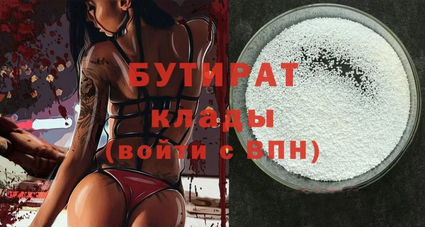 МДПВ Нефтегорск