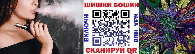 Конопля ГИДРОПОН Шенкурск